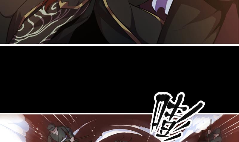 The Immortal Devil Emperor Chapter 07 Bahasa Indonesia